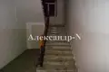 4 room apartment 125 m² Sievierodonetsk, Ukraine