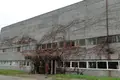 Земельные участки  Рига, Латвия