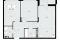 3 room apartment 64 m² poselenie Sosenskoe, Russia