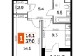 Квартира 1 комната 37 м² Развилка, Россия