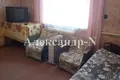 Appartement 3 chambres 43 m² Sievierodonetsk, Ukraine