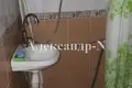 Appartement 1 chambre 90 m² Sievierodonetsk, Ukraine