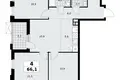 4 room apartment 66 m² Moscow, Russia