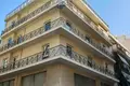 Commercial property 692 m² in Athens, Greece