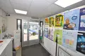 Propiedad comercial 250 m² en Tornio, Finlandia