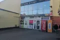 Propiedad comercial 1 201 m² en Baránavichi, Bielorrusia