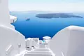 Santorini  Resort