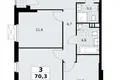 3 room apartment 70 m² South-Western Administrative Okrug, Russia