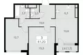 3 room apartment 61 m² South-Western Administrative Okrug, Russia