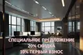 Офисное помещение под Управляющей компанией MRB