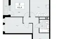 2 room apartment 49 m² Moscow, Russia