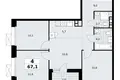 Apartamento 4 habitaciones 67 m² poselenie Sosenskoe, Rusia