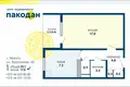 Wohnung 1 Zimmer 33 m² Minsk, Weißrussland