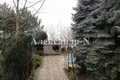 Casa 7 habitaciones 450 m² Sievierodonetsk, Ucrania