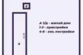 Дом 76 м² Жодинский сельский Совет, Беларусь