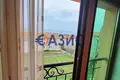 Appartement 2 chambres 67 m² Sveti Vlas, Bulgarie