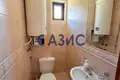 2 bedroom apartment 80 m² Sveti Vlas, Bulgaria