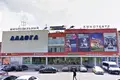 Office 332 m² in North-Eastern Administrative Okrug, Russia