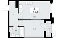 1 room apartment 42 m² Troitsk, Russia