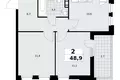 Appartement 2 chambres 49 m² Moscou, Fédération de Russie