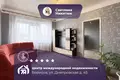 Apartamento 4 habitaciones 88 m² Borisov, Belarús