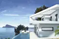 Квартира 4 спальни 373 м² Ижевск, Россия