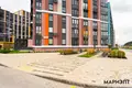 Apartamento 1 habitación 45 m² Kopisca, Bielorrusia