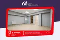 Oficina 47 m² en Minsk, Bielorrusia