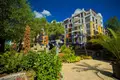 Appartement 2 chambres 48 m² Nessebar, Bulgarie