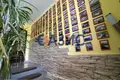 Haus 200 m² Poroy, Bulgarien