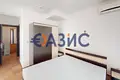 Appartement 2 chambres 71 m² Kocharitsa, Bulgarie