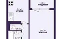 Квартира 1 комната 33 м² Минск, Беларусь