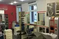 Дом 14 комнат 937 м² Юрмала, Латвия