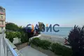 Appartement 2 chambres 64 m² Sveti Vlas, Bulgarie