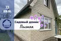House 73 m² Zamcuznienski sielski Saviet, Belarus