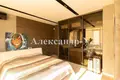 Appartement 3 chambres 120 m² Sievierodonetsk, Ukraine