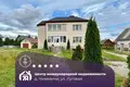 Casa 301 m² Chizhevichi, Bielorrusia