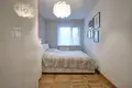 Mieszkanie 3 pokoi 61 m² Poznań, Polska