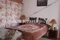 Haus 12 Zimmer 530 m² Sjewjerodonezk, Ukraine