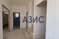 Haus 5 zimmer 212 m² Kosharitsa, Bulgarien