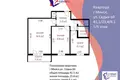Квартира 2 комнаты 41 м² Минск, Беларусь