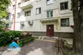 Квартира 2 комнаты 45 м² Гомель, Беларусь