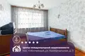 Mieszkanie 3 pokoi 62 m² Yubiliejny, Białoruś