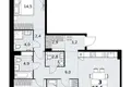 3 room apartment 98 m² Kommunarka, Russia