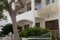 Mieszkanie 900 m² Kissonerga, Cyprus