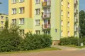 Appartement 2 chambres 37 m² Varsovie, Pologne