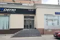 Office 717 m² in Central Administrative Okrug, Russia