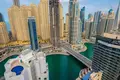 Gewerbefläche 5 524 m² Dubai, Vereinigte Arabische Emirate