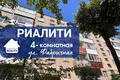 4 room apartment 59 m² Baranavichy, Belarus