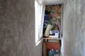 Wohnung 1 Zimmer 36 m² Sjewjerodonezk, Ukraine